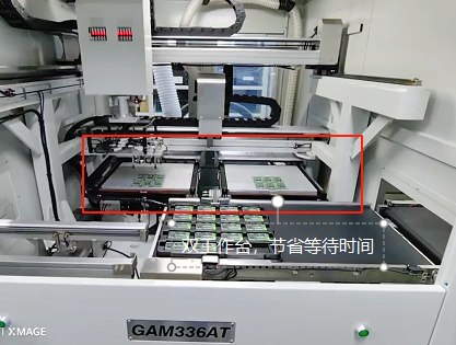 GAM336AT˫̨Լڴʱ.png