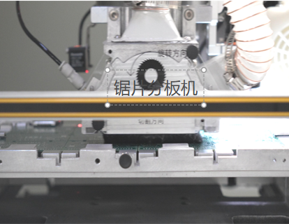 1763107975.png ¾âƬ·Ö°å»ú.png