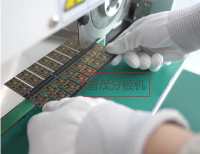 1763108023.png ×ßµ¶·Ö°å»ú.png