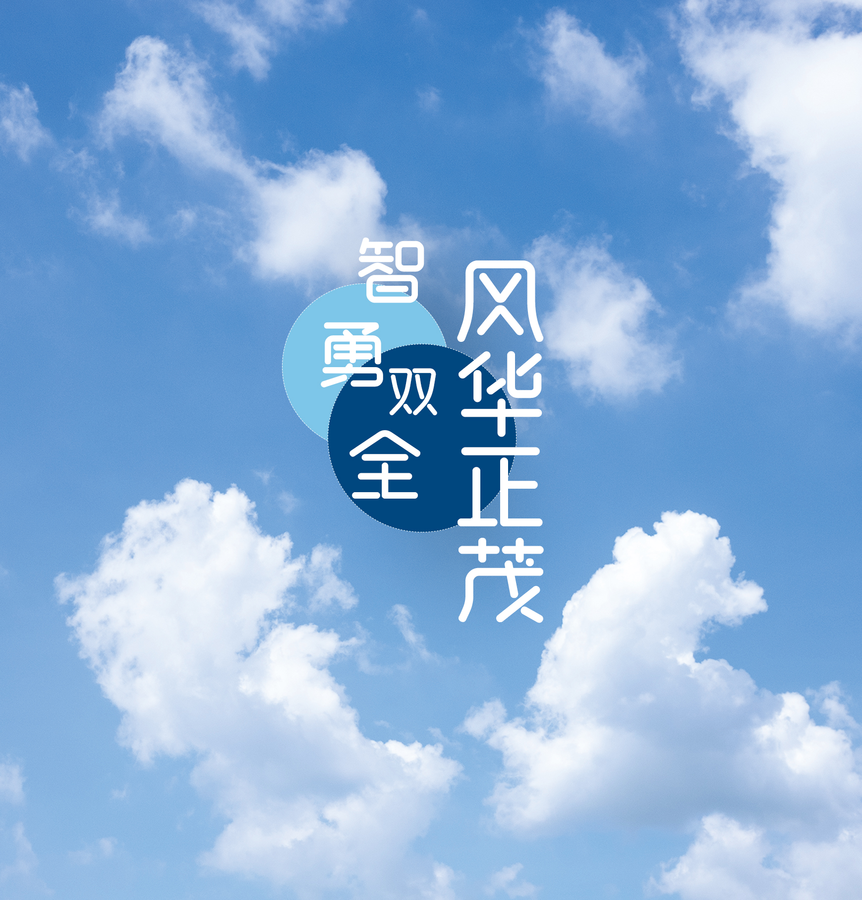 正面.jpg 正面.jpg