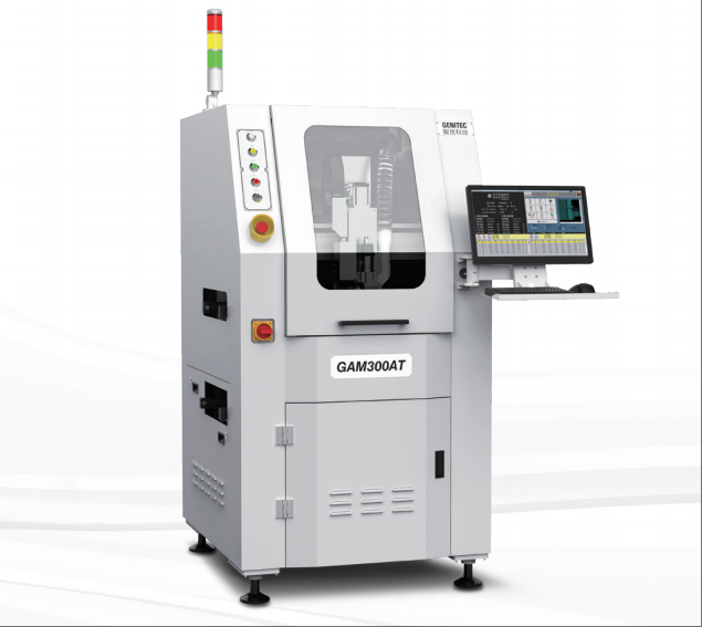 1748315829.png GAM300AT.png