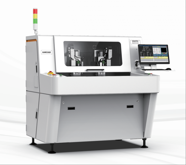 1750412268.png GAM330D-.png