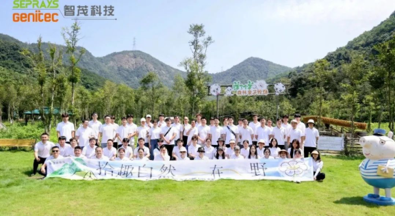 1753693830.png 13.png