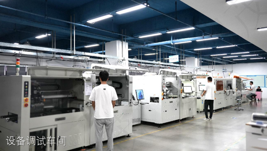 1753761188.png W88优德官网手机版下载分板机装备调试车间.png