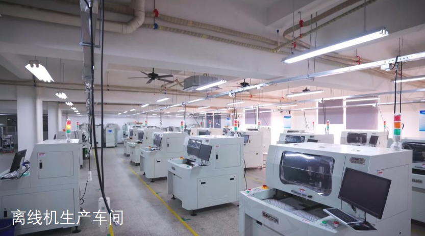 1753761220.png W88优德官网手机版下载离线式PCB铣刀分板机生产车间.png