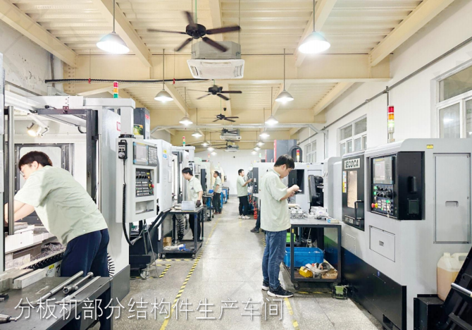 W88ŵ¹ֻϳPCBְװȫ