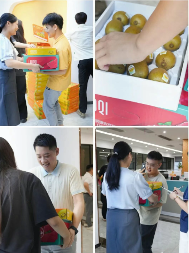 1759112681.png W88Óŵ¹ÙÍøÊÖ»ú°æÏÂÔØ·¢·ÅË®¹ûÀñºÐ.png