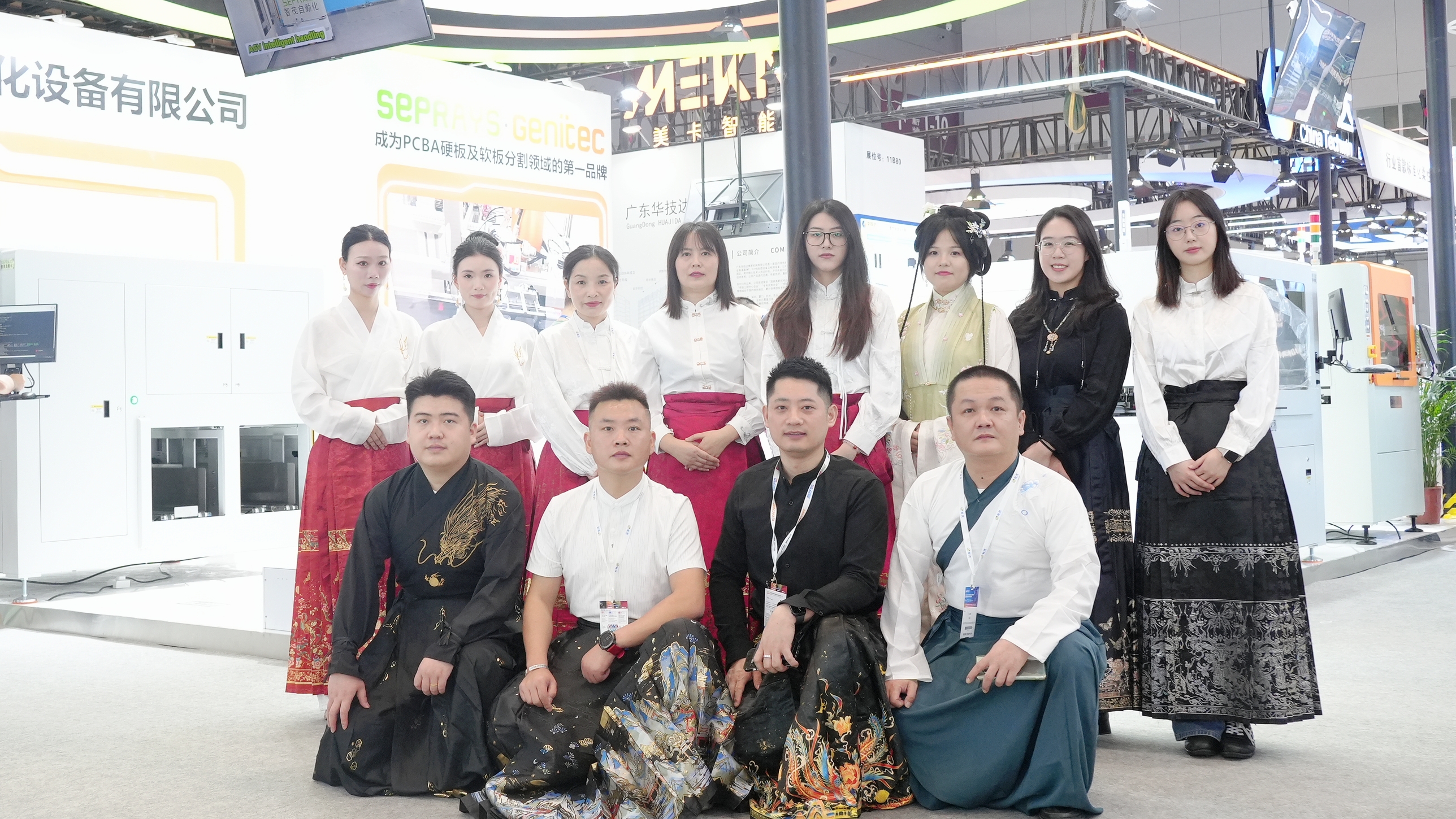 Genitec/Seprays Successfully Concludes 2025 Shenzhen NEPCON, Innovative Depaneling Solutions Captivate Industry Attention