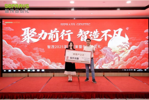 1770283637830139.png пͻ§Ö®Íõ.png