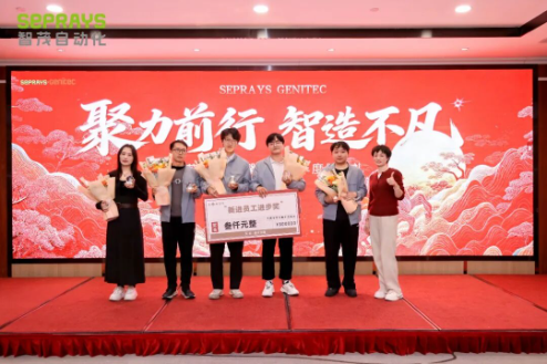 1770283738649047.png ÐÂÔ±¹¤.png