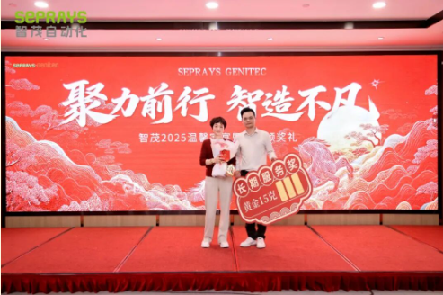 1770283768881256.png Ê®Äê.png