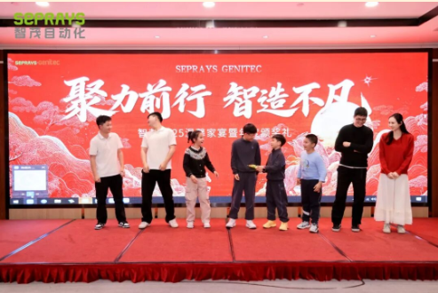 1770283843148559.png ÆøÇòÓÎÏ·.png