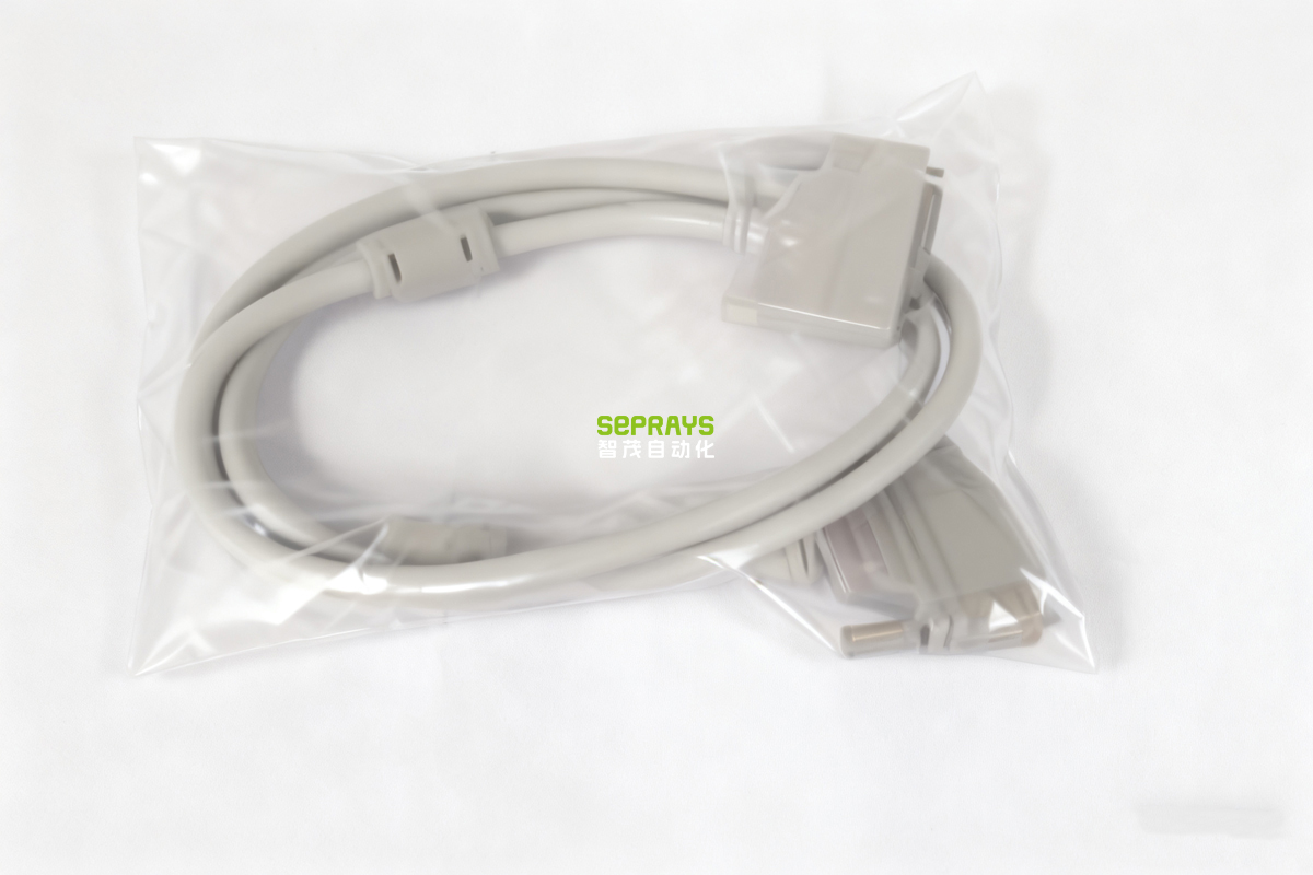 68-Pin SCSI Cable, Male to Male, 1500mm (CA-SCSI15-H)
