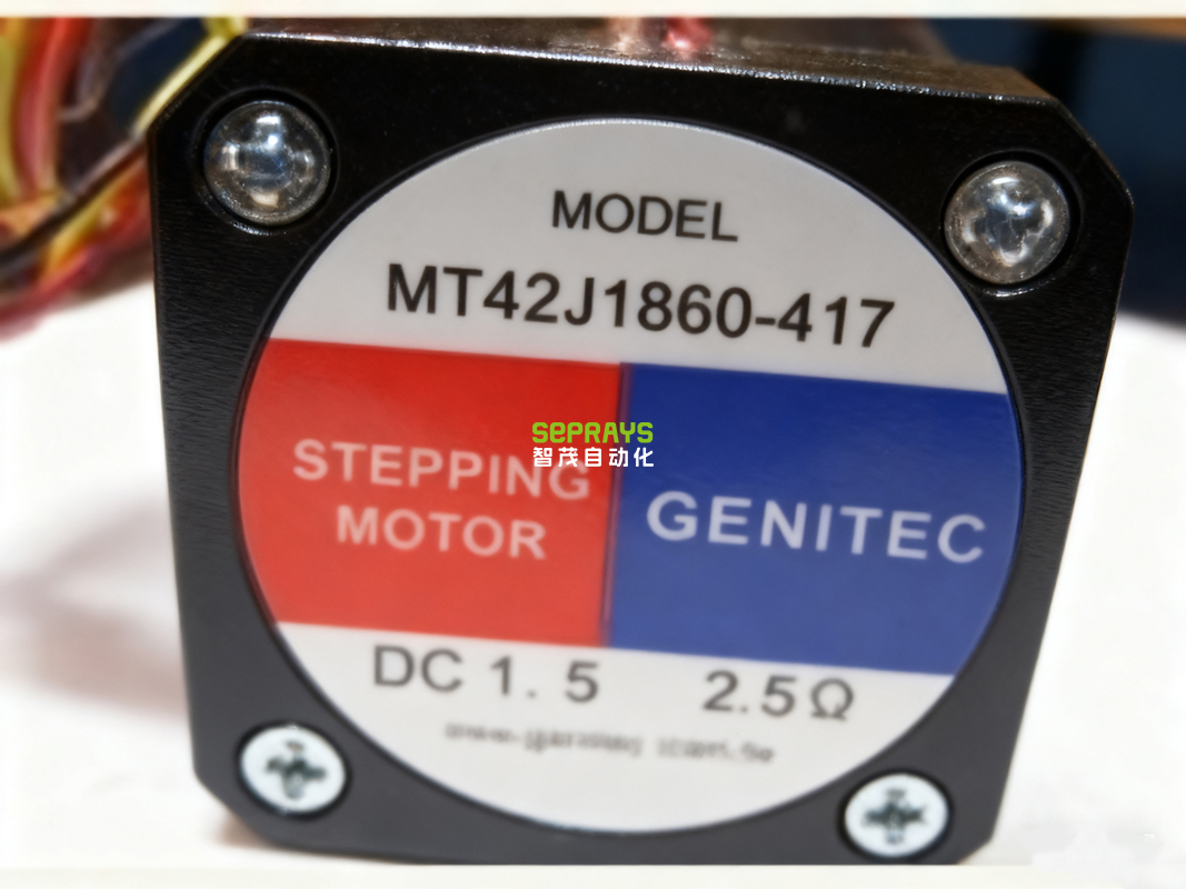 Stepper Motor 42J1860-417 with Minimum 0.6m Lead