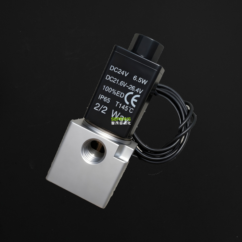 Solenoid Valve