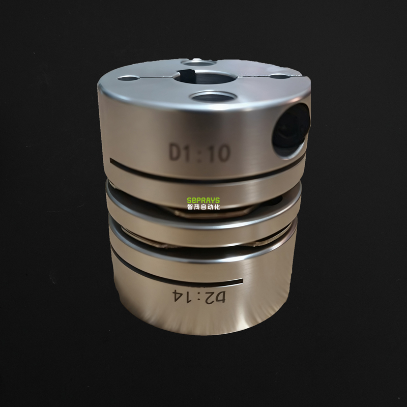 Shaft Coupling