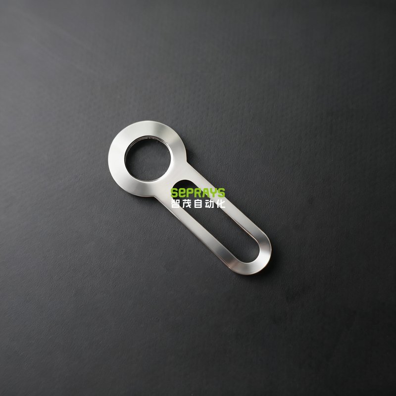 Nozzle Holder