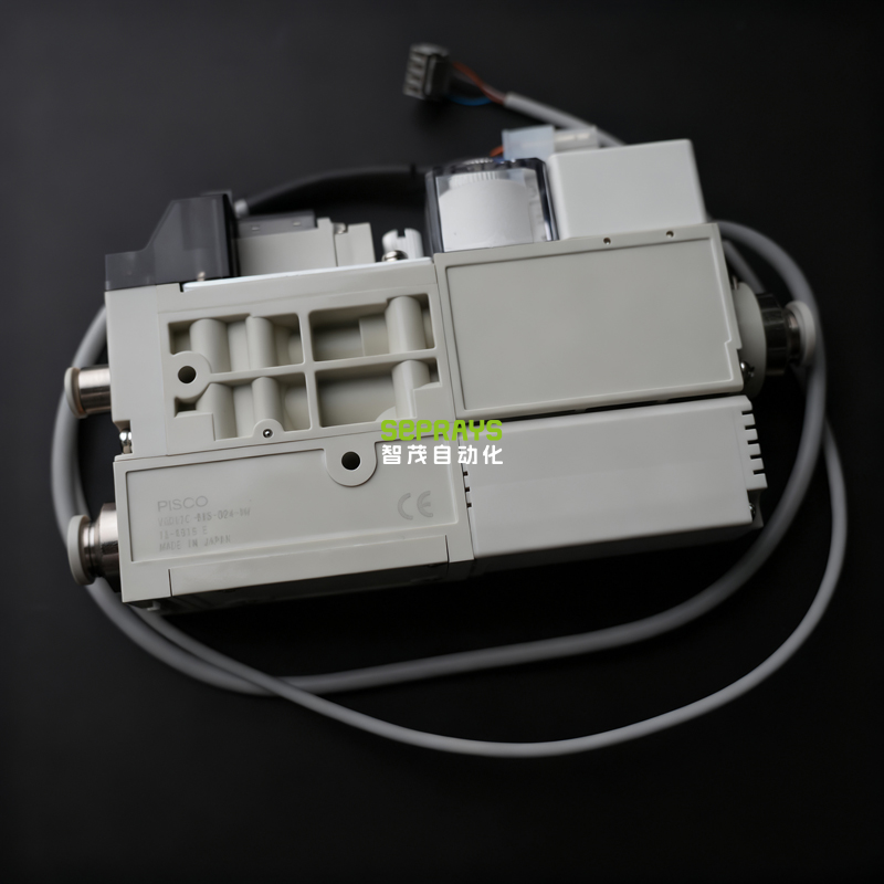 Vacuum Generator with Built-in Sensor