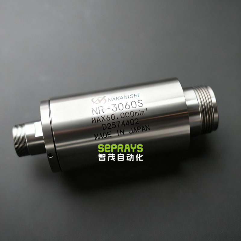 Spindle Head 3060S